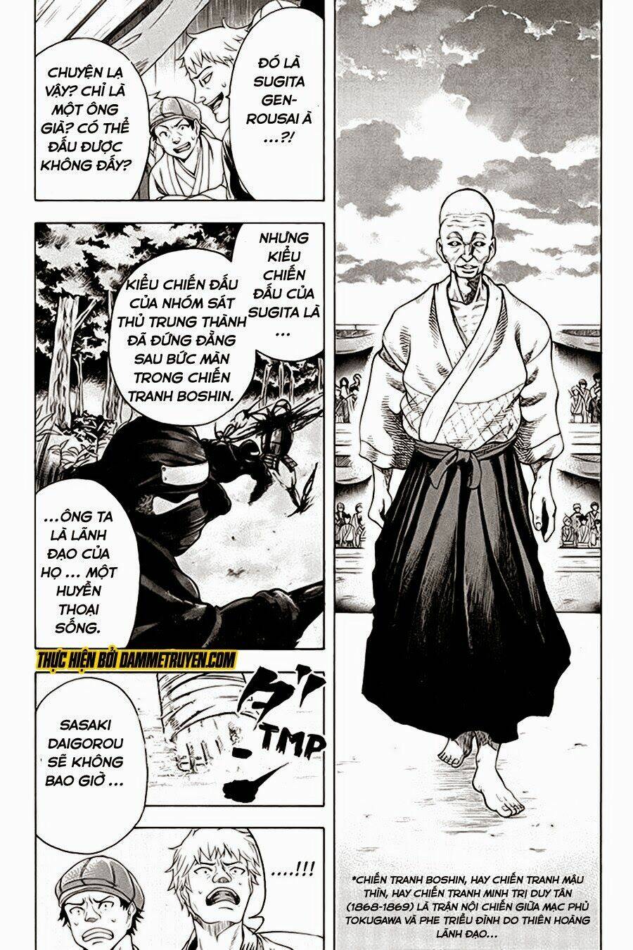 yukikaze chapter 16 2