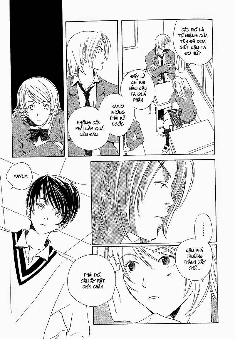 kodomo wa tomaranai chapter 7 34