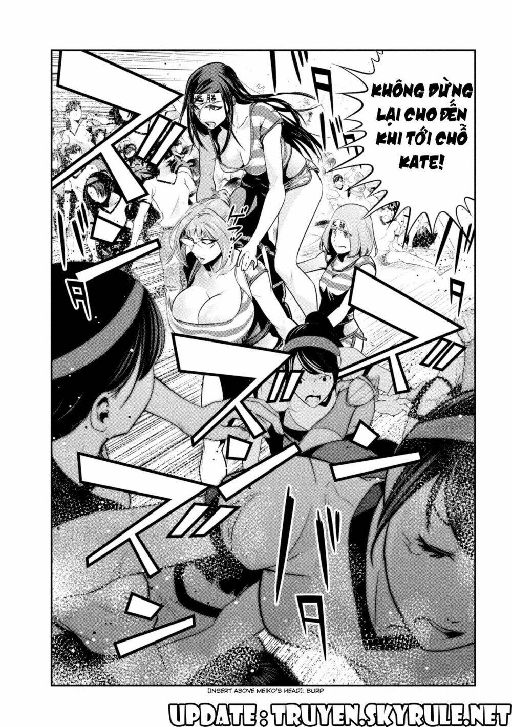trường học ngục tù chapter 203 13