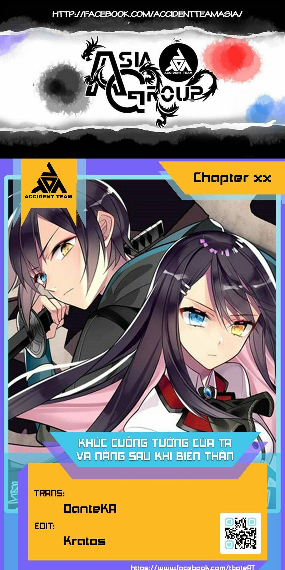 khúc cuồng tưởng của ta và nàng sau khi biến thân chapter 67 1