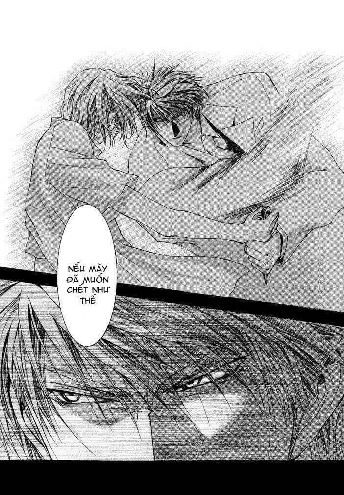 okane ga nai (no money) chapter 25 13