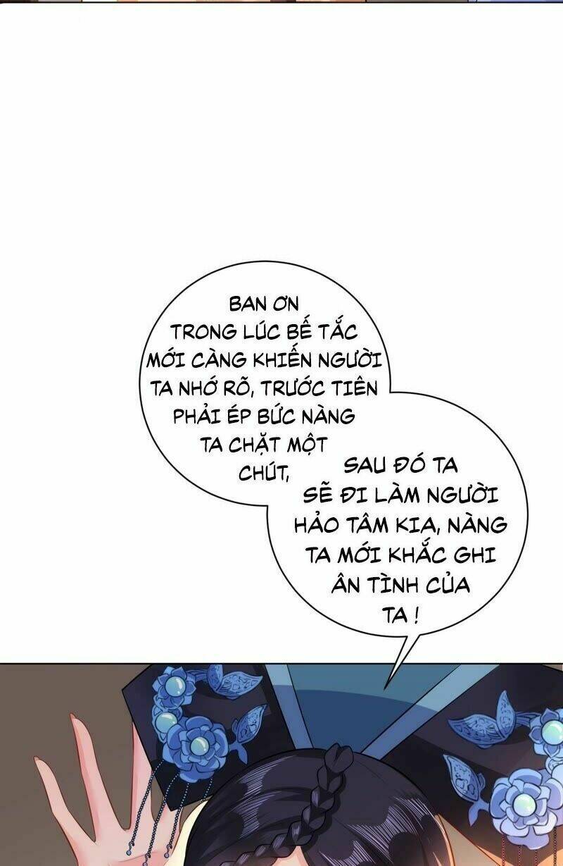 quận chúa vững vàng, thiết lập nhân vật không thể vỡ chapter 48 16