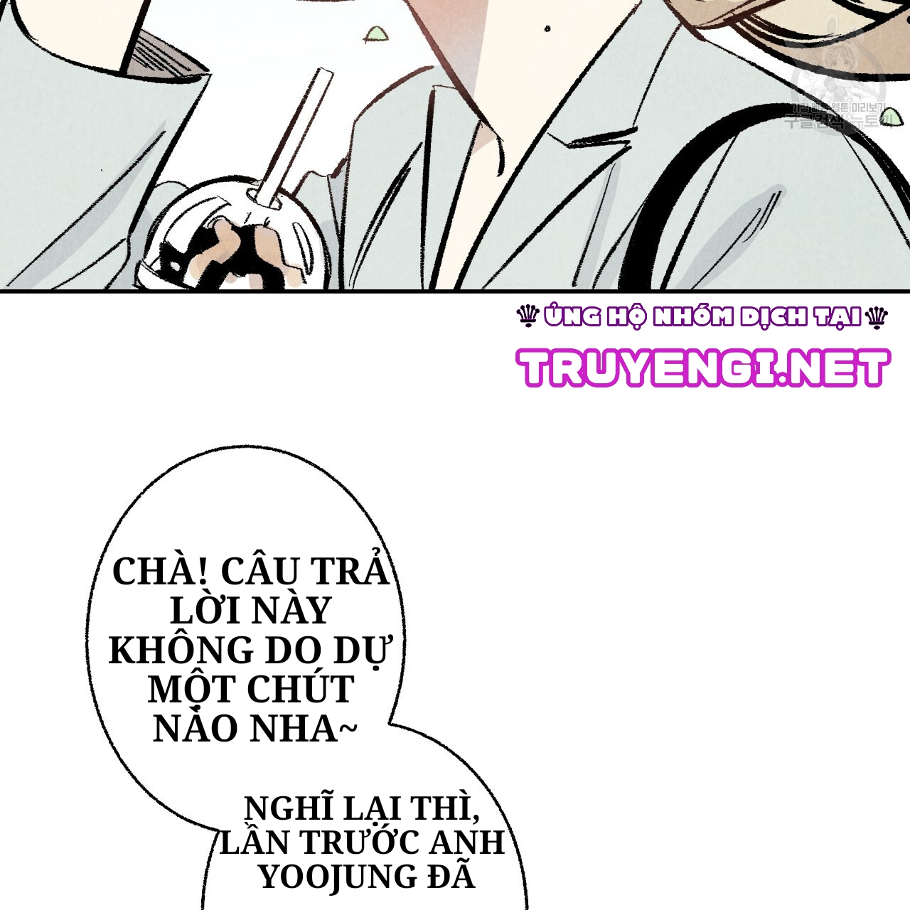 chịch anh bạn một cách hoàn hảo chapter 2.2 3