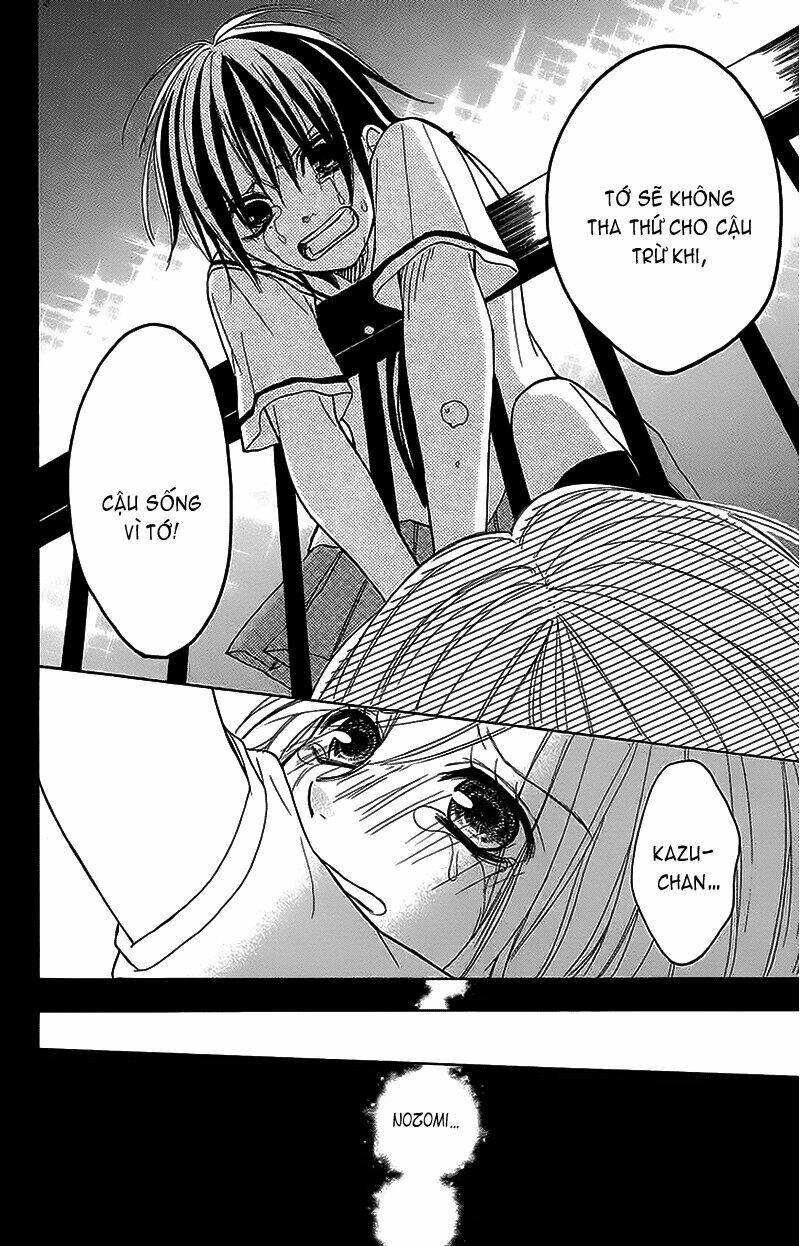 gekkou chou chapter 4 34