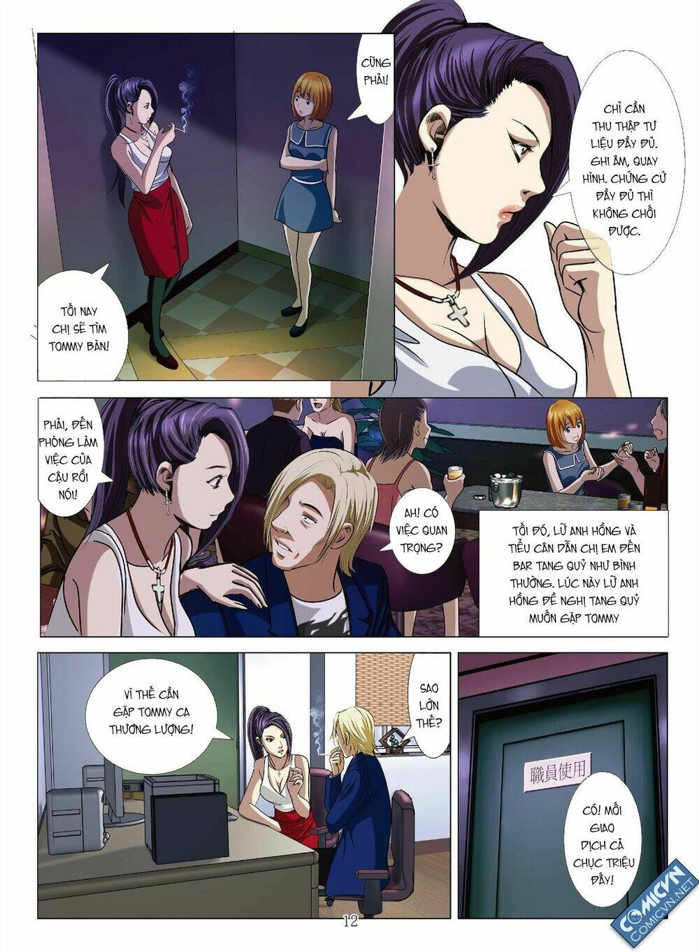 bloody girl chapter 16.8 12