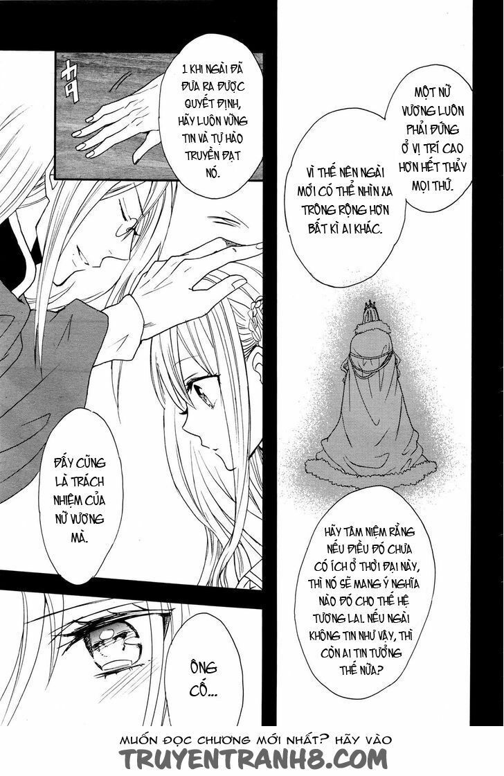 okobore hime to entaku no kishi chapter 12 17