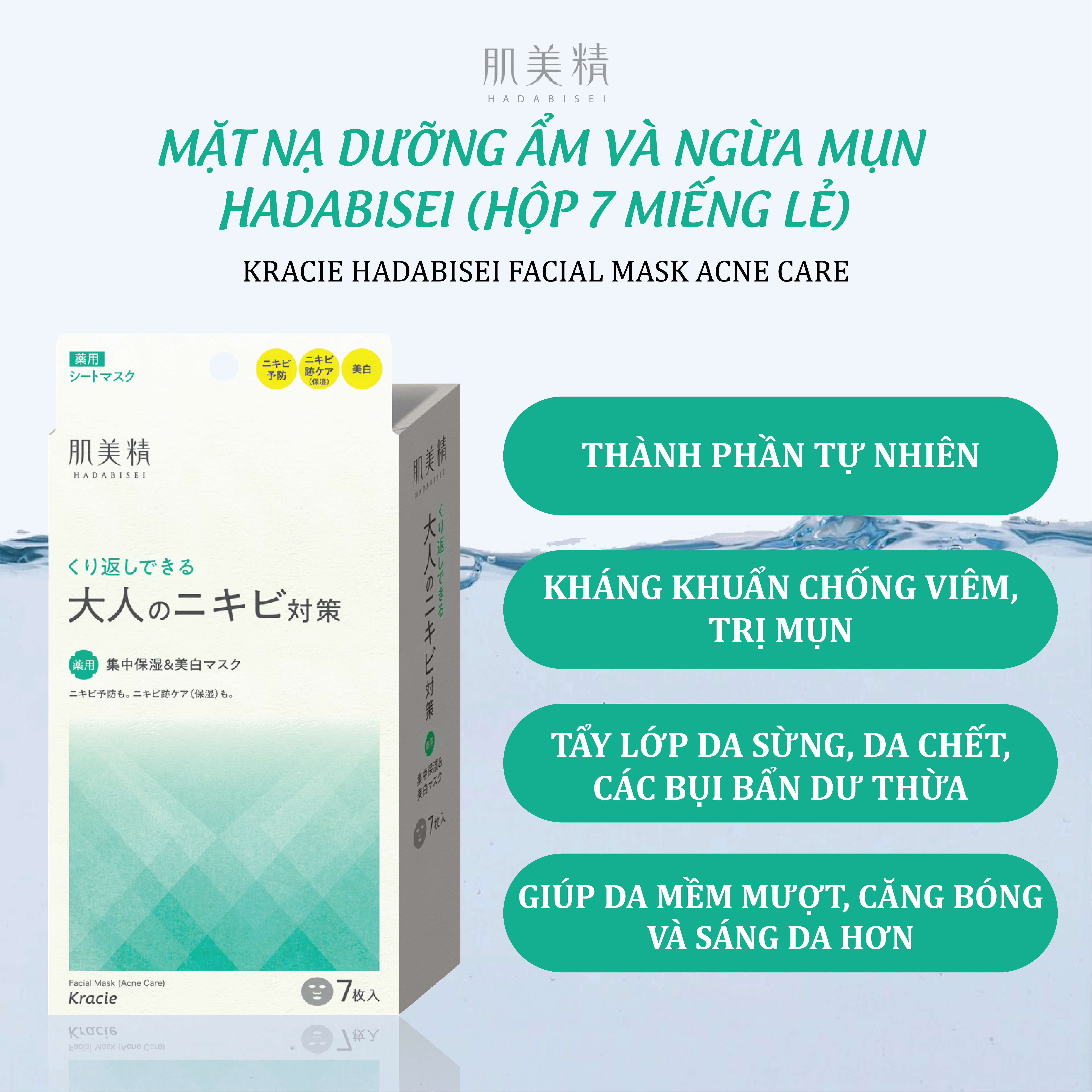 Mặt Nạ Dưỡng Da Mụn Kracie Hadabisei Facial Mask Acne Care ( 1 Miếng Lẻ)