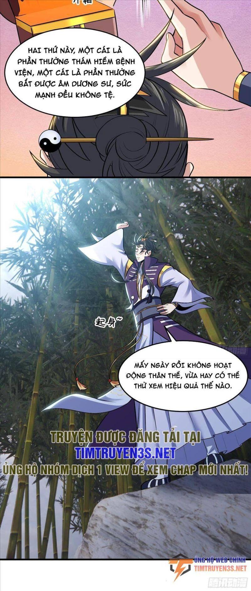 đạo pháp là gì? ta chỉ biết lôi pháp chapter 20 5