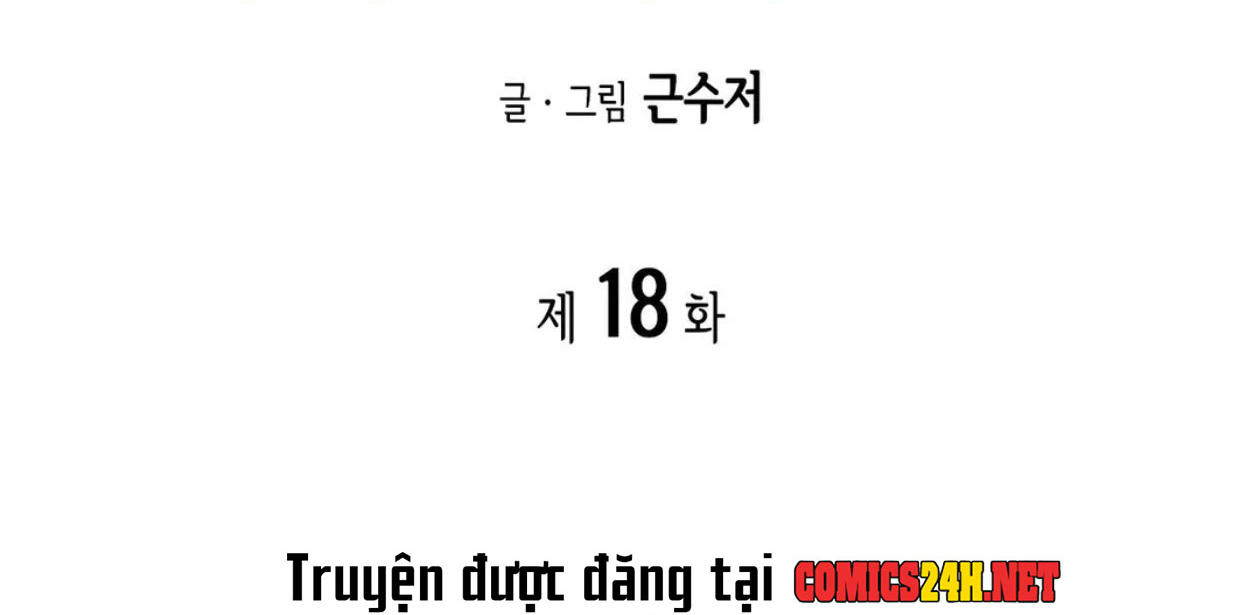 cấp trên nhỏ tuổi chapter 18 2