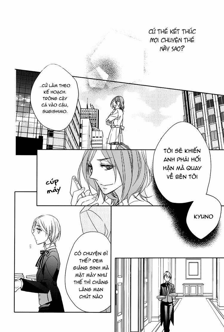 hotel la vie en rose chapter 4 6