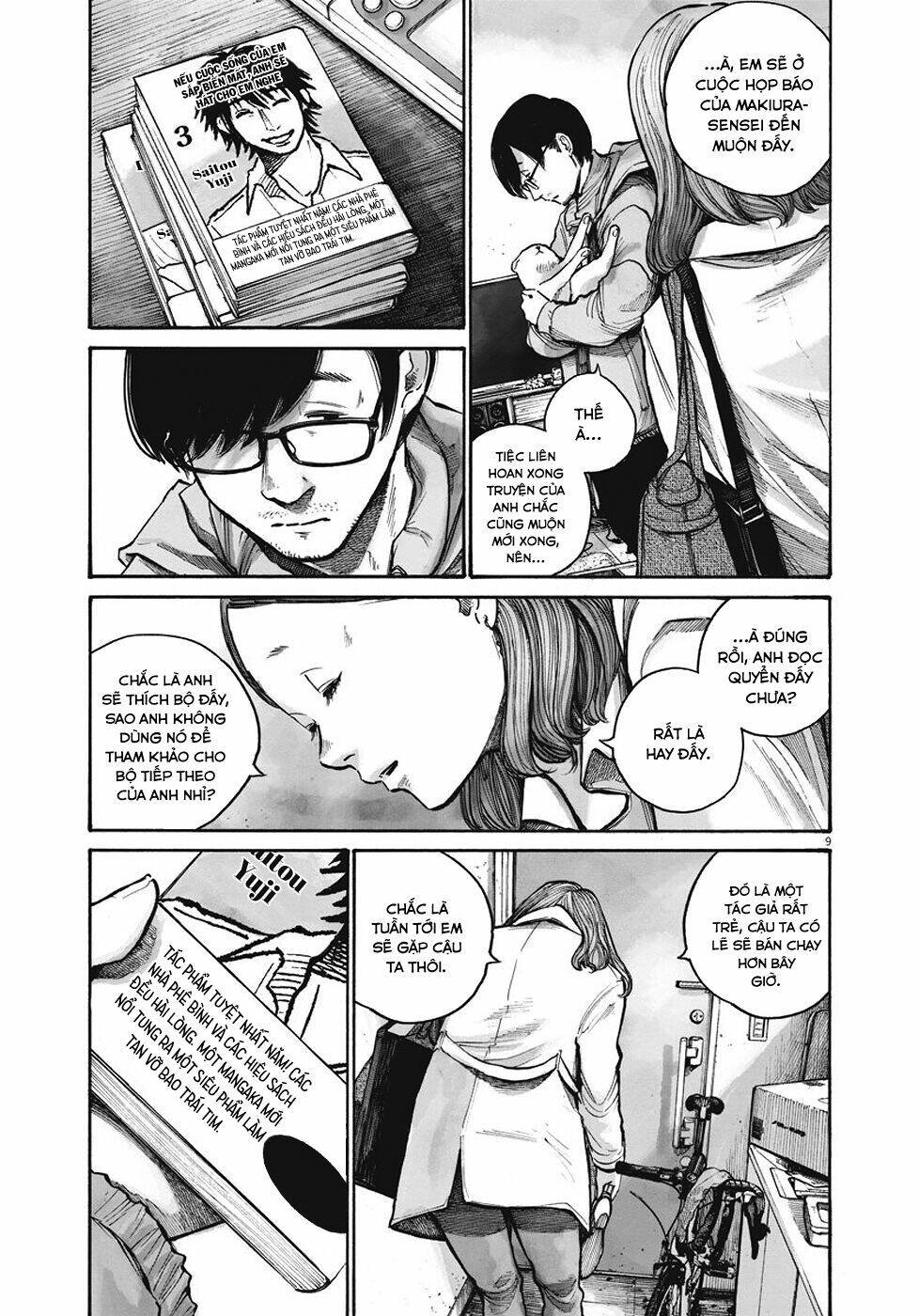 sụp đổ - reiraku chapter 1 13