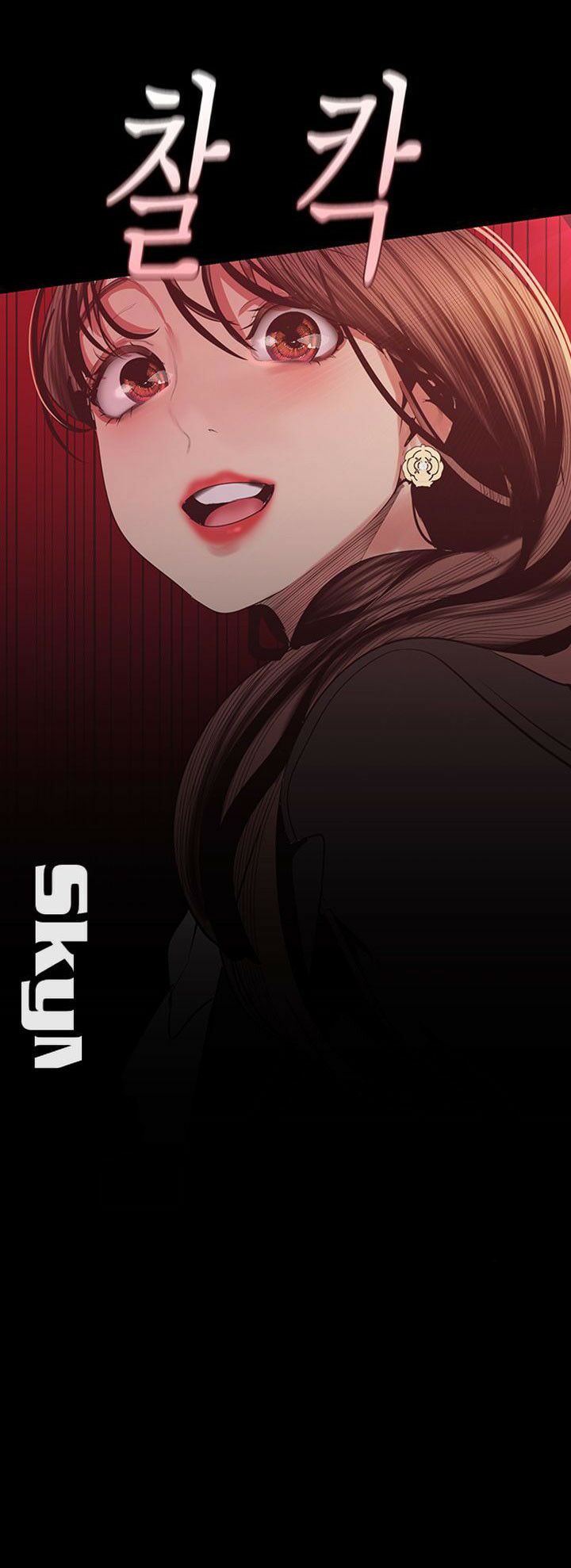 tân thế giới tuyệt vời chapter 96 35