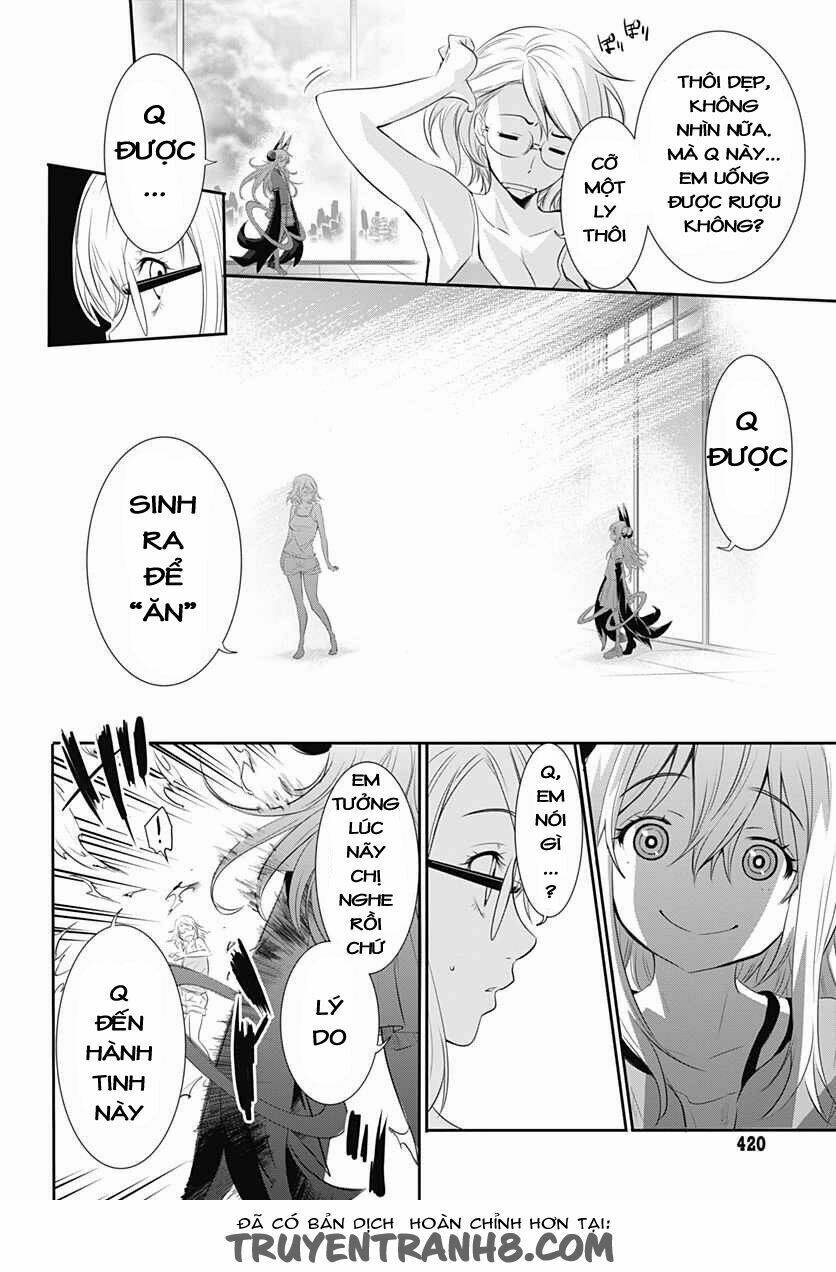 q (shihira tatsuya) chapter 14 20