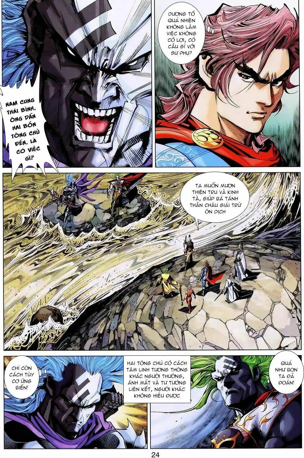 thần binh huyền kỳ 3+3.5 chapter 183.2 11