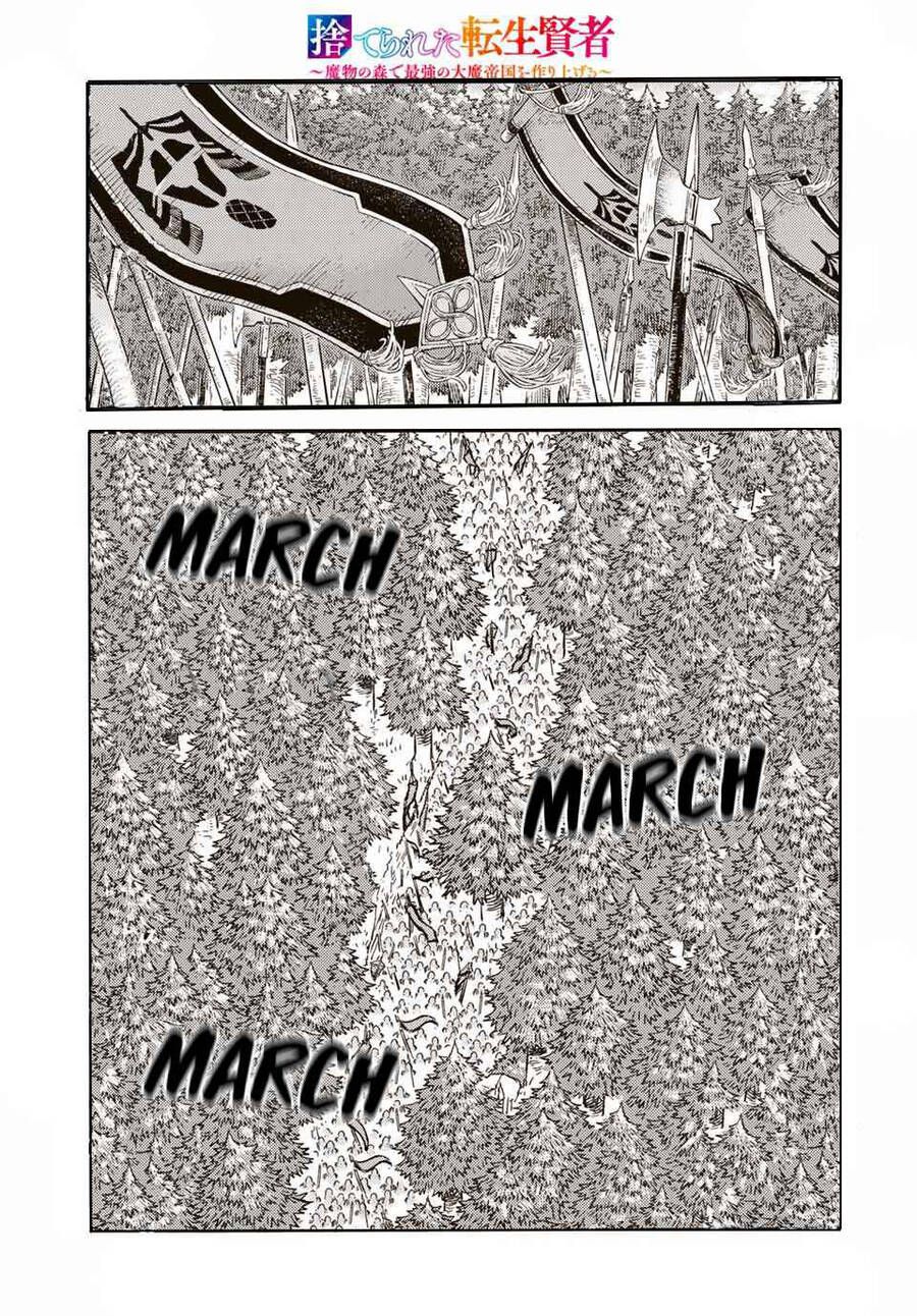 hiền nhân tái sinh bị bỏ rơi - tạo ra đế quốc quỷ vĩ đại mạnh nhất trong khu rừng quỷ chapter 60 1