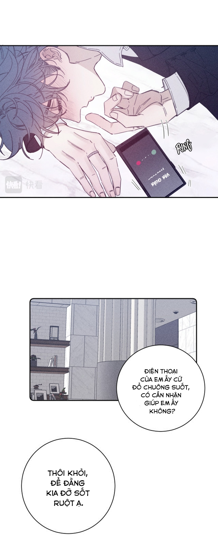 xuân nhật tương chí chapter 74 7