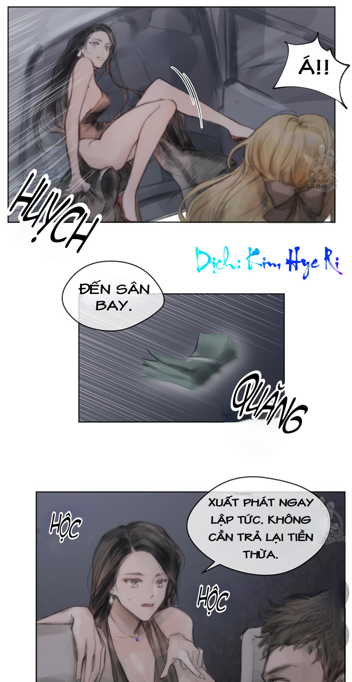 doppio senso chapter 1 15