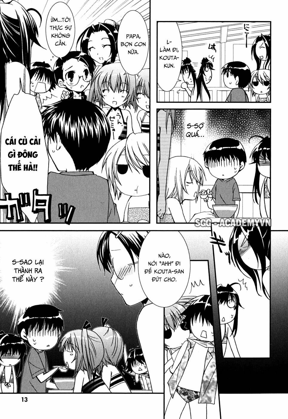 kanokon chapter 37 17