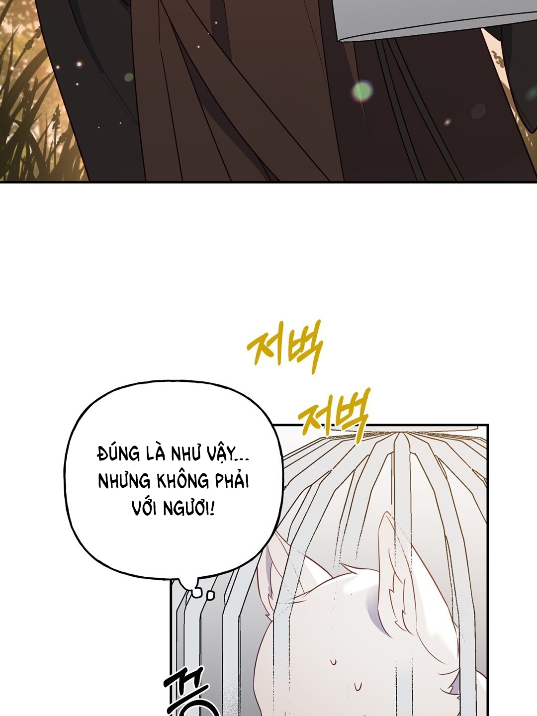 Khúc Nhạc Của Cầm Thú chapter 1.1 - Trang 8