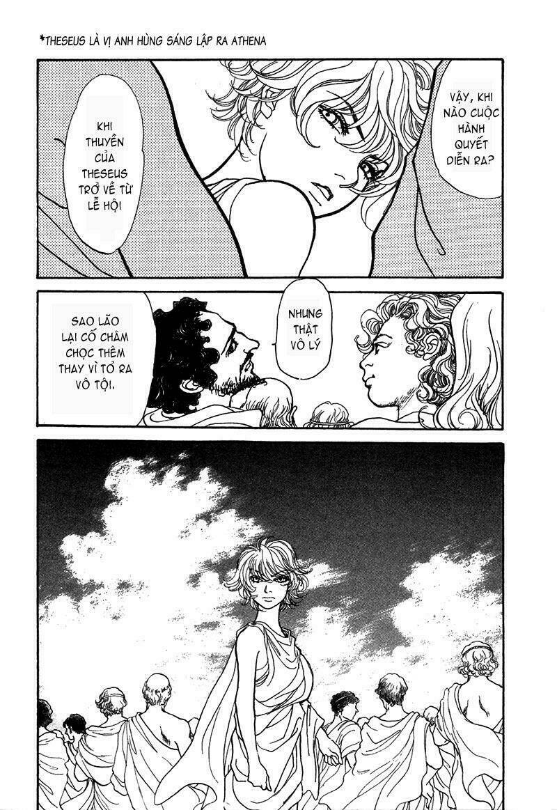 fushigi na shounen chapter 5 6