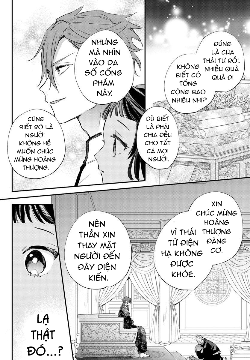 vào ngày sinh nhật thứ 13 tôi trở thành hoàng hậu chapter 7.1 14