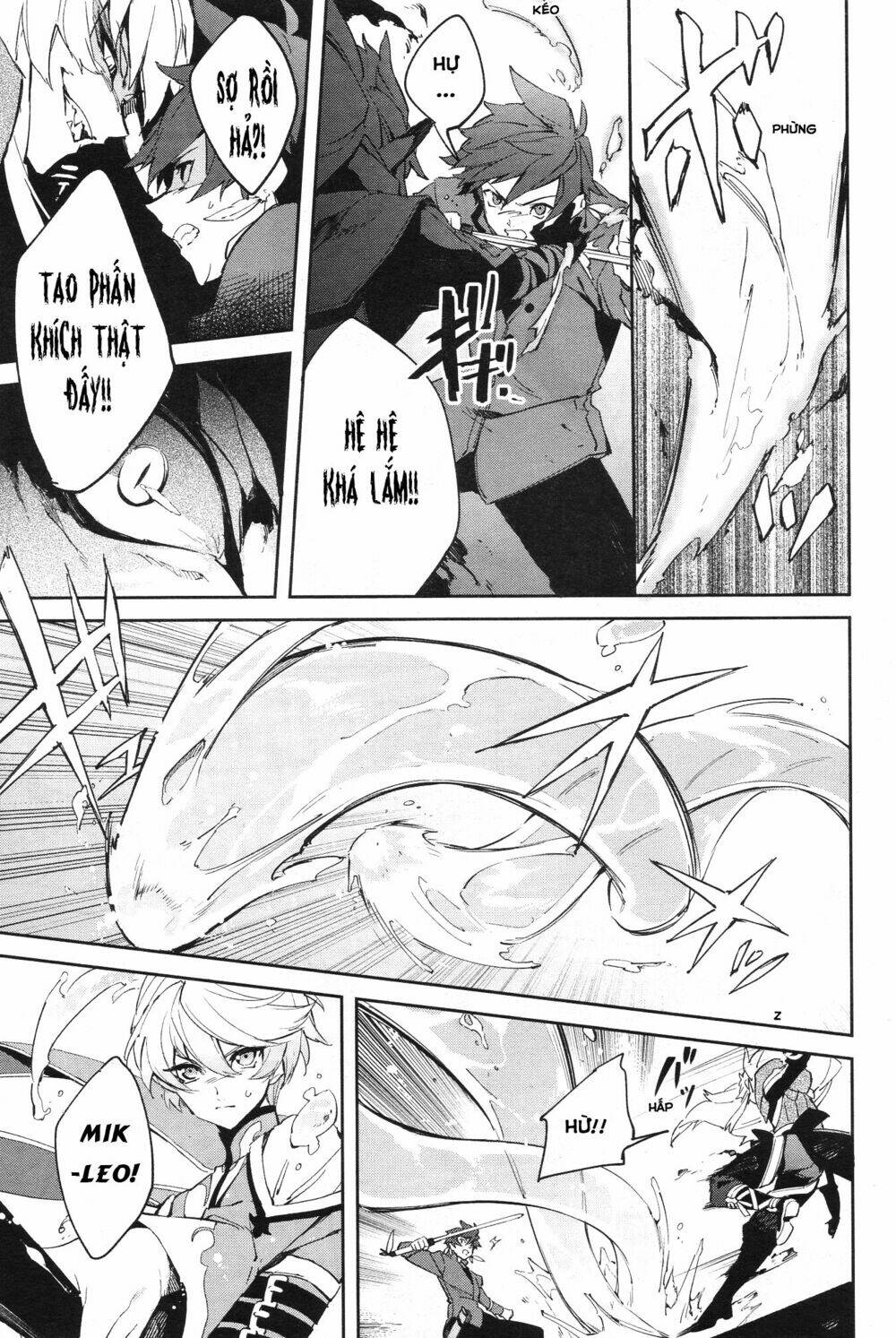 tales of zestiria - michibiki no koku chapter 1 16