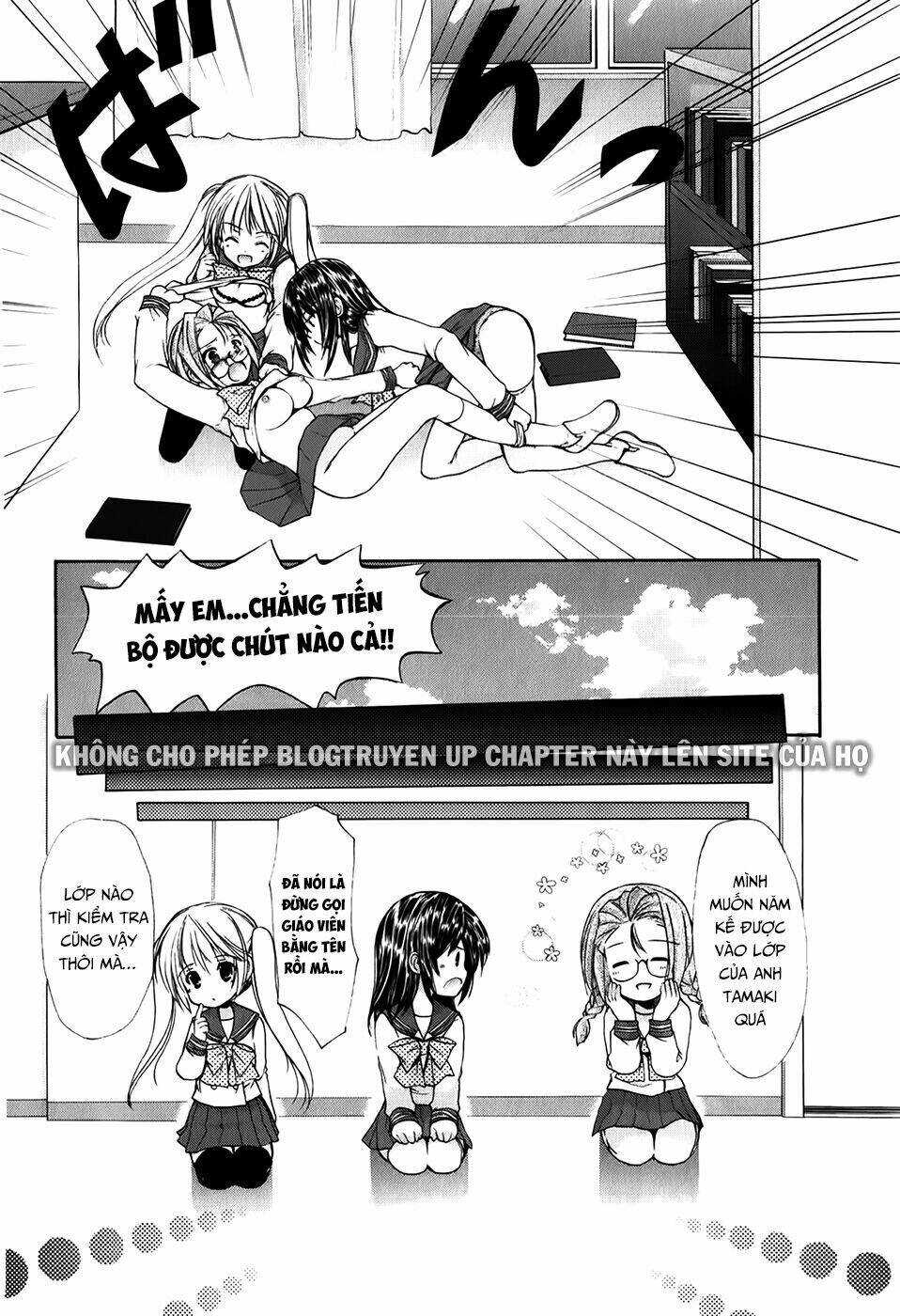 schoolmate chapter 32 18