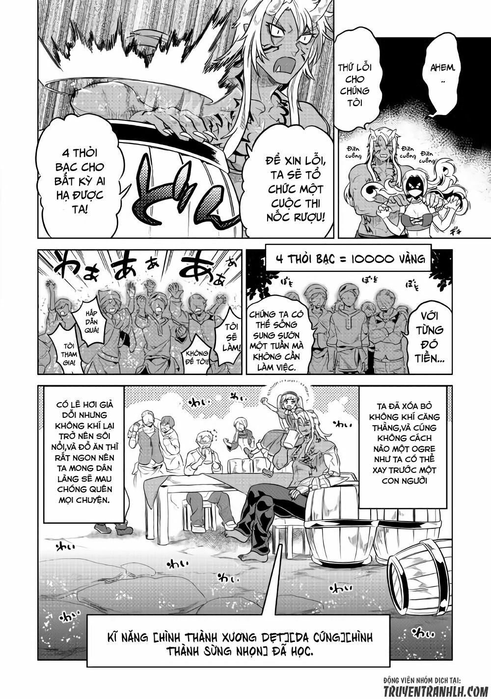 Re:monster chapter 42 20