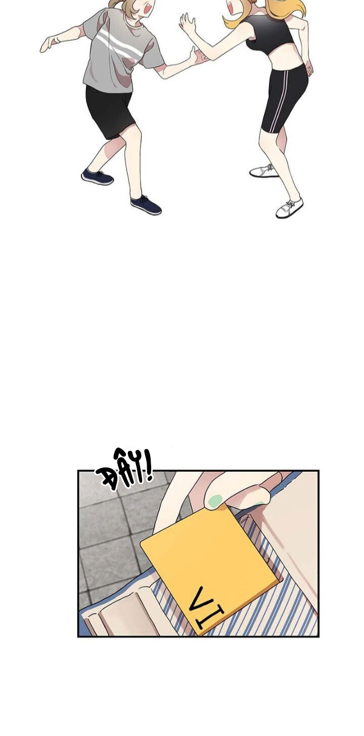 thanh xuân lầm lỡ chapter 30 23