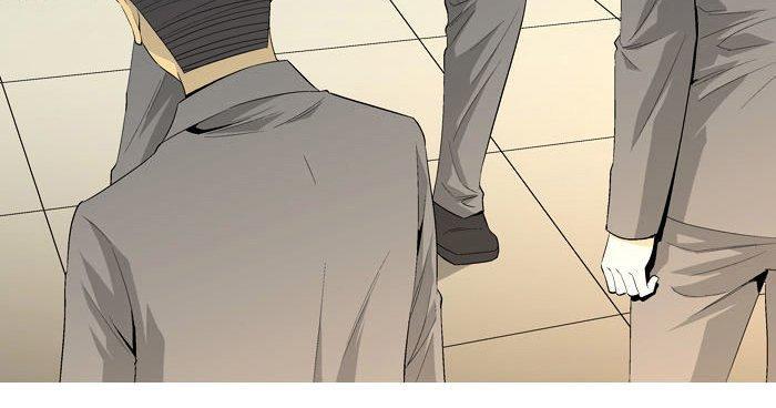 aura from another planet chapter 38 53