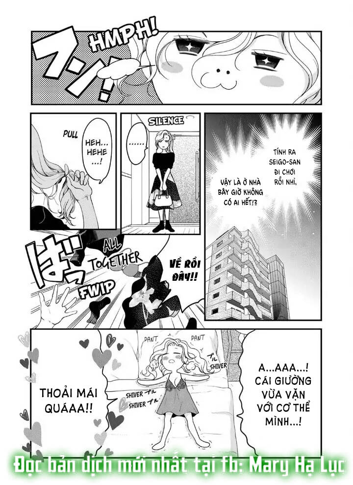 omae no subete wo daki tsukusu chapter 95 5