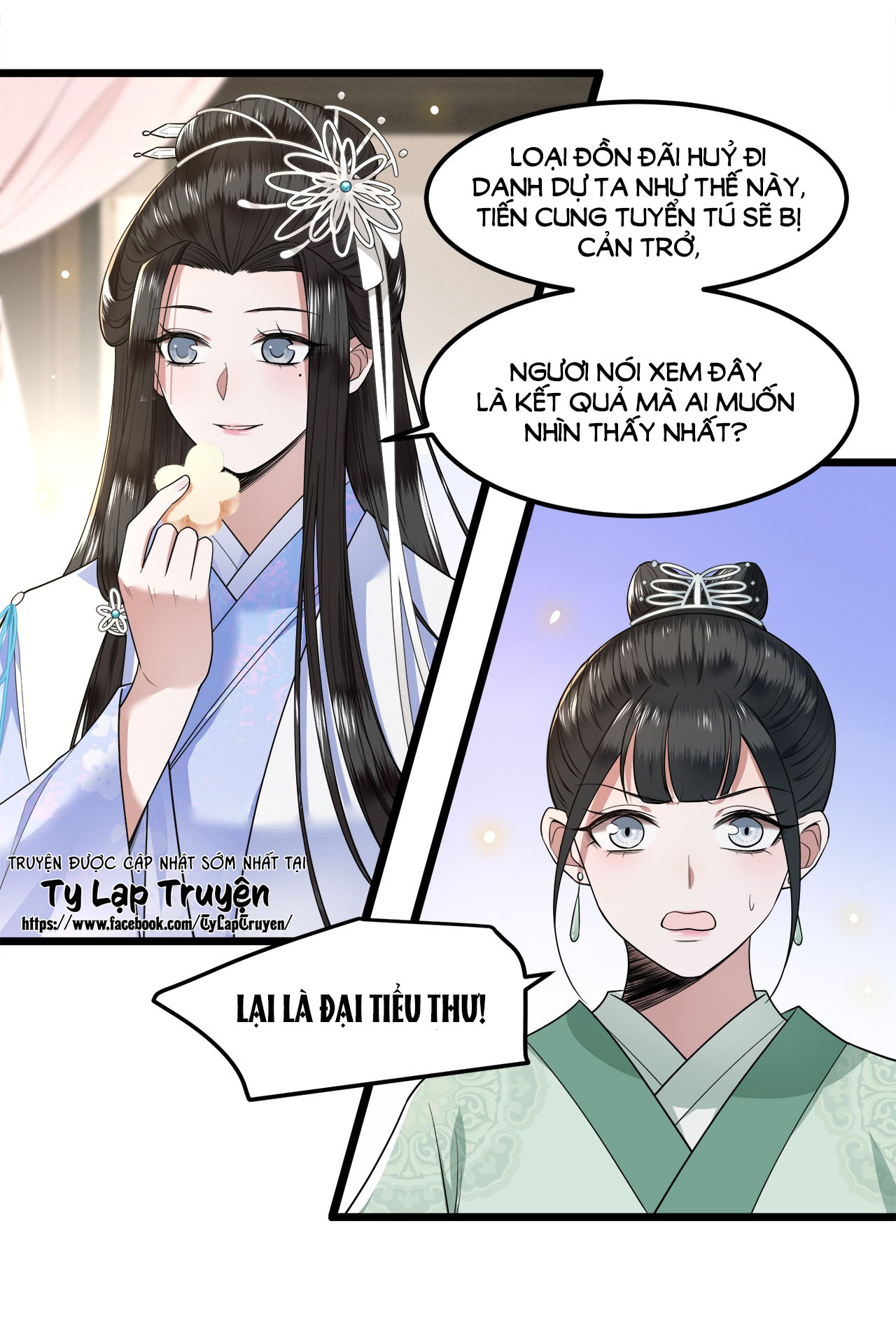 phượng hoàng vu phi chapter 40 20