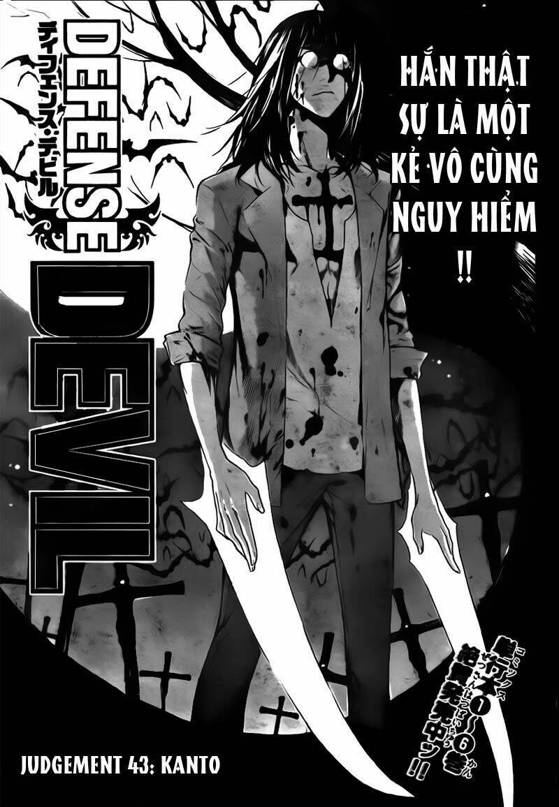 defense devil chapter 71 2