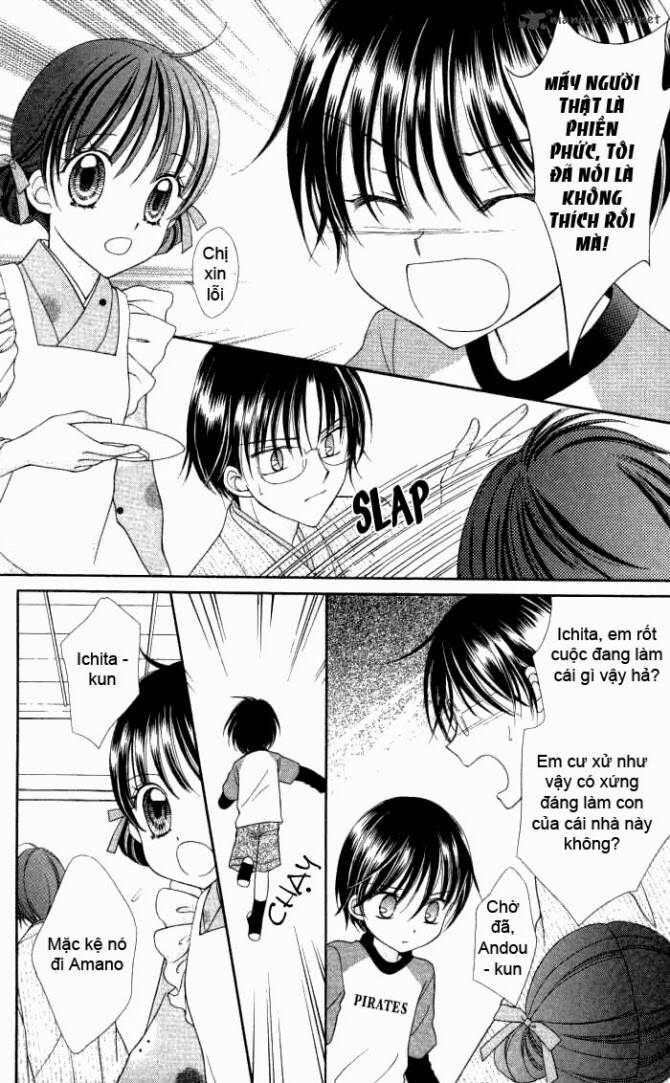 yumeiro patissiere chapter 10 25