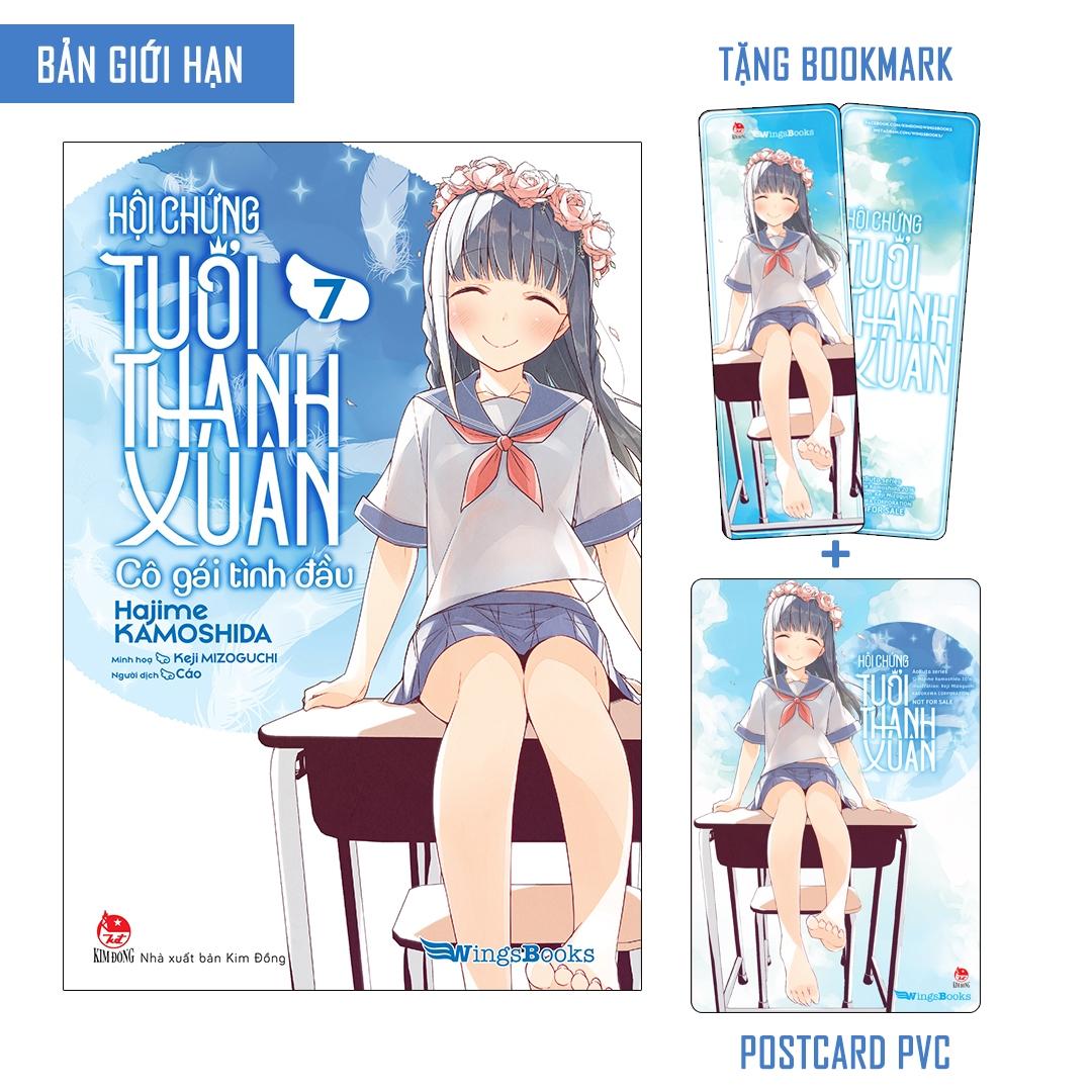 Hội Chứng Tuổi Thanh Xuân - Tập 7 - Bản Giới Hạn - Tặng Kèm Bookmark + Postcard