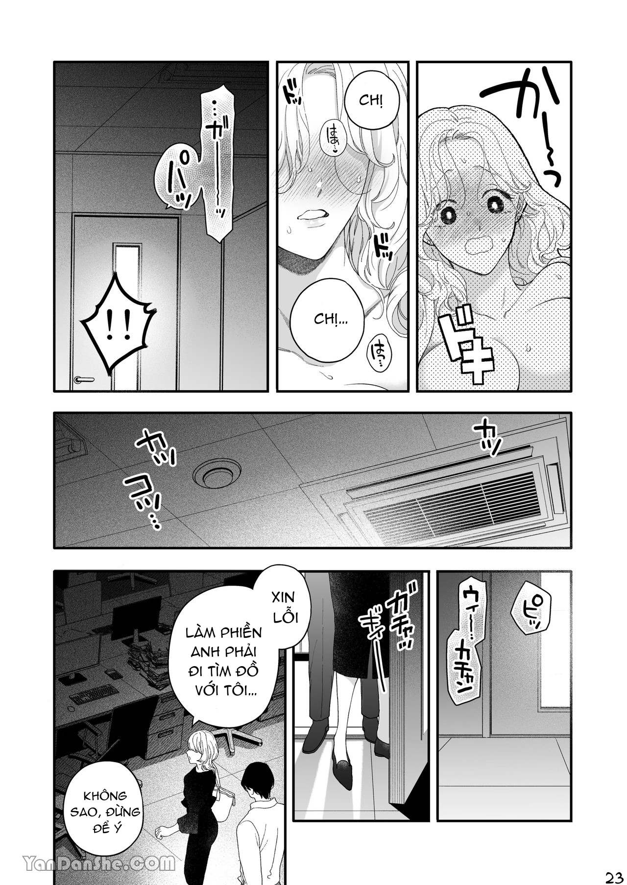 rõ ràng là cô gái vậy mà lại để học sinh cũ dạy mình lần đầu tiên chapter 2 11