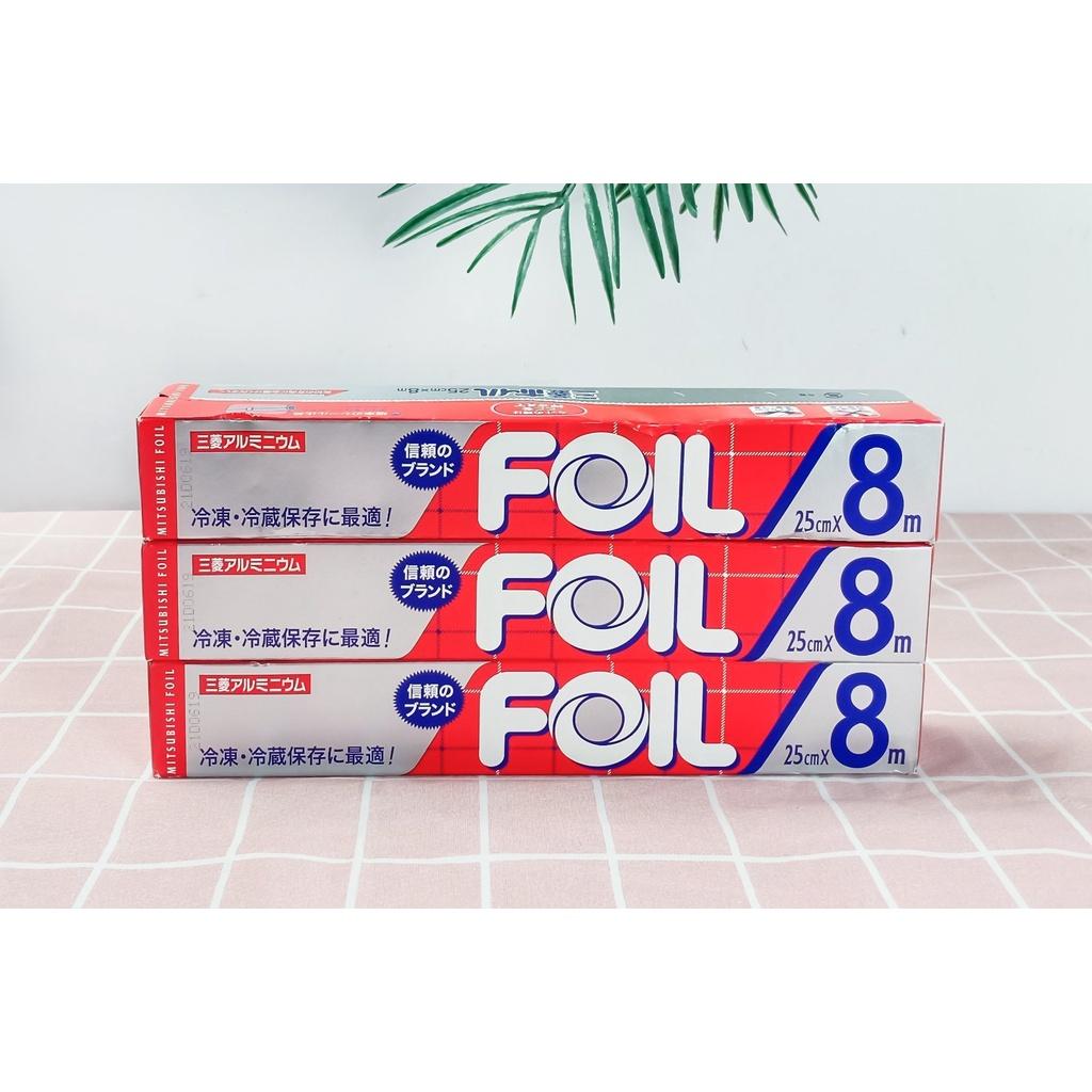 Màng nhôm bọc thực phẩm Foil Nhật Bản - Giấy bạc nướng 25cm x 8m