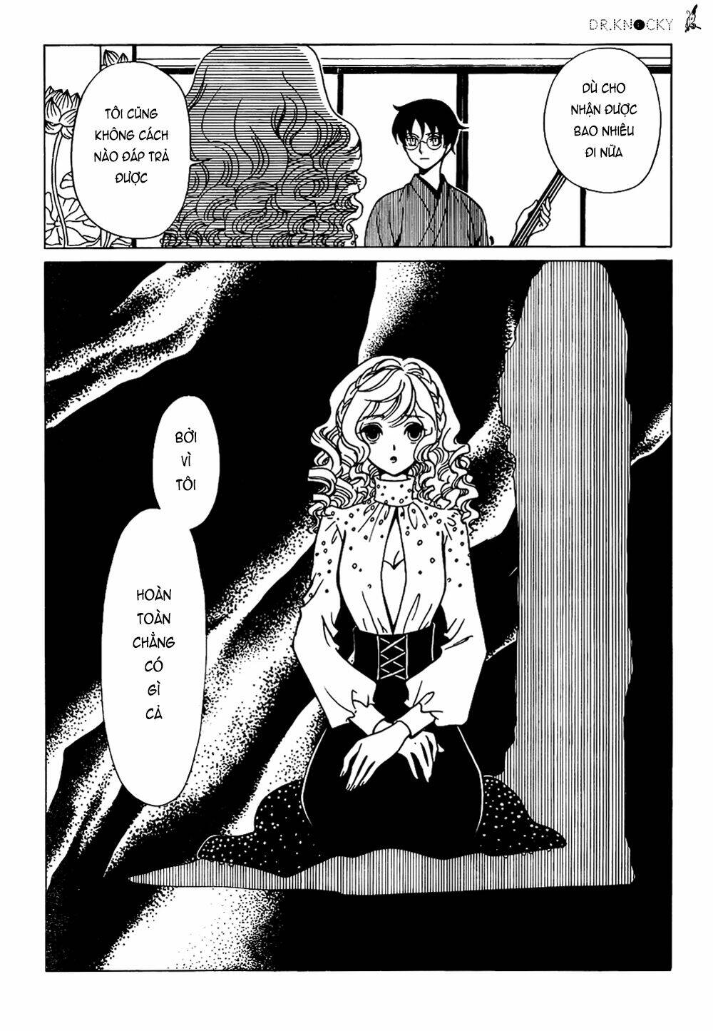 xxxholic rei chapter 42 6