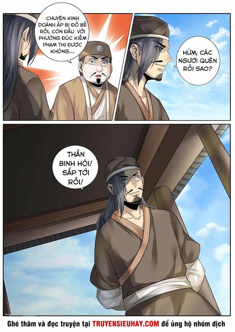 chư thiên ký chapter 197 2