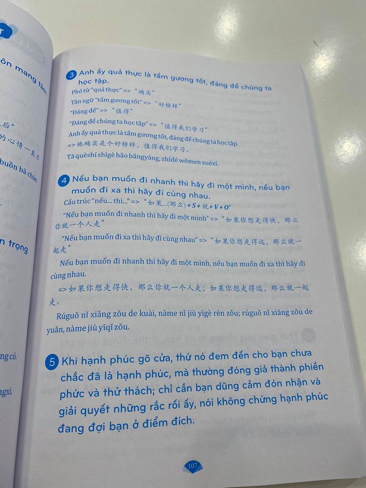 Combo 2 sách Phân tích đáp án các bài luyện dịch Tiếng Trung và Phát triển từ vựng tiếng Trung Ứng dụng (in màu) (Có Audio nghe) +DVD tài liệu