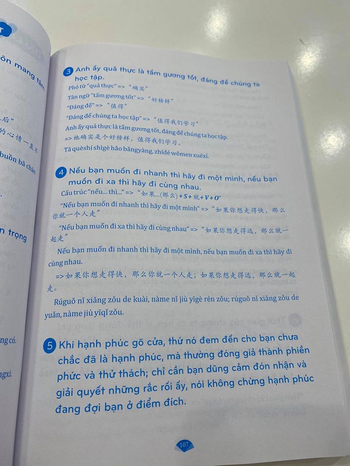 Combo 2 sách Phân tích đáp án các bài luyện dịch Tiếng Trung và Tuyển tập cấu trúc cố định tiếng Trung ứng dụng + DVD tài liệu