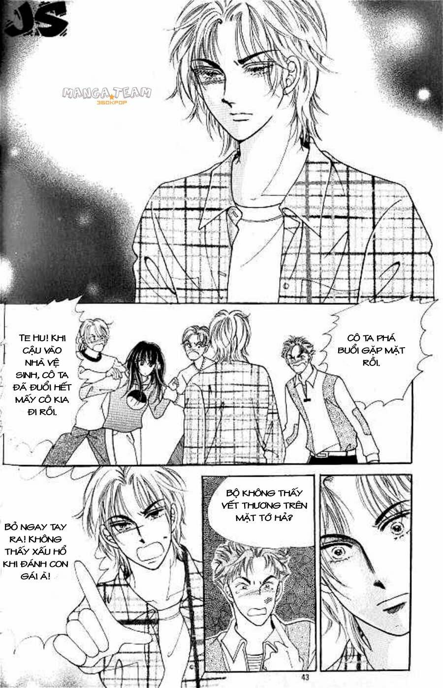 hot blooded woman chapter 26 14