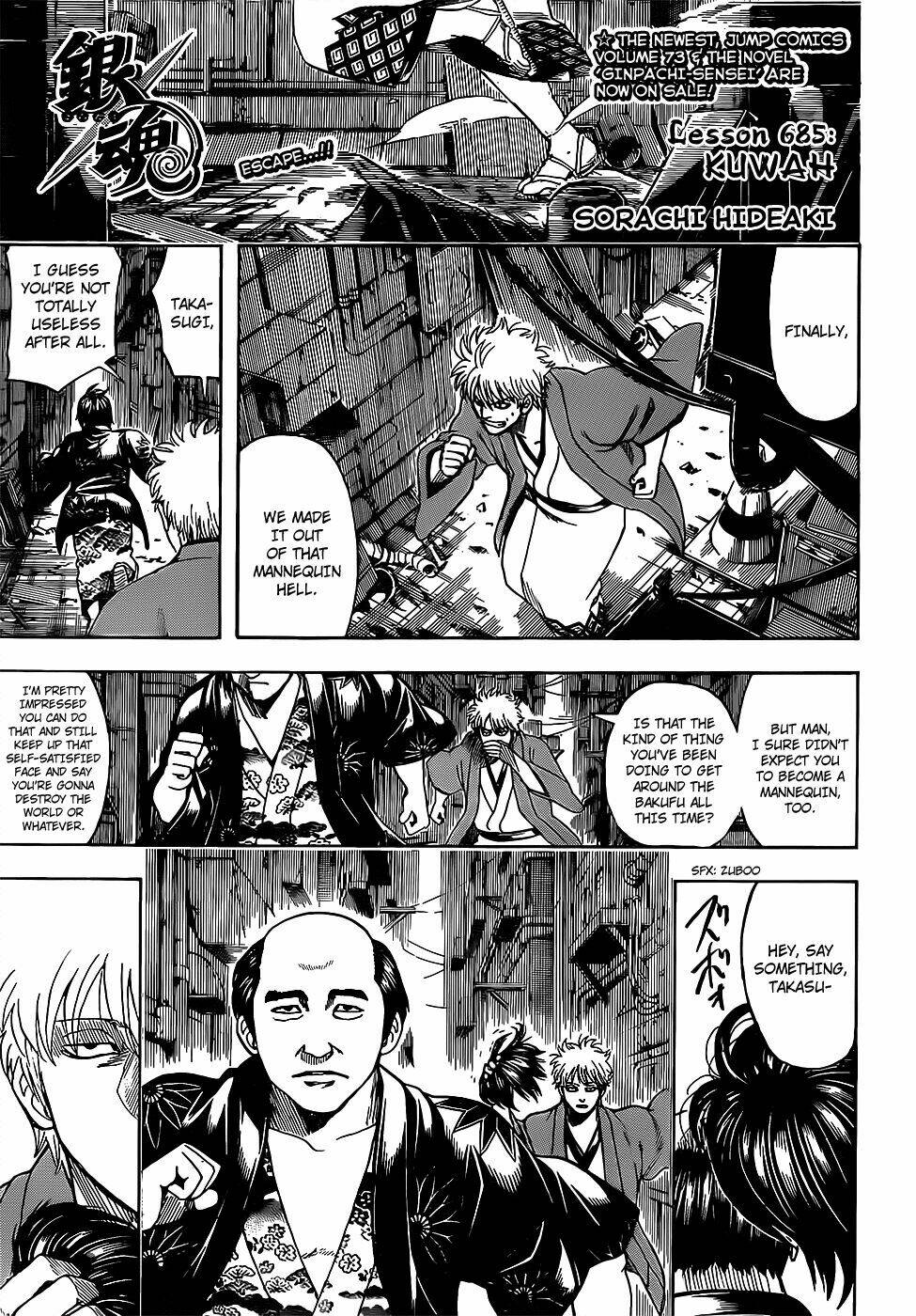 gintama - linh hồn bạc chapter 685 5