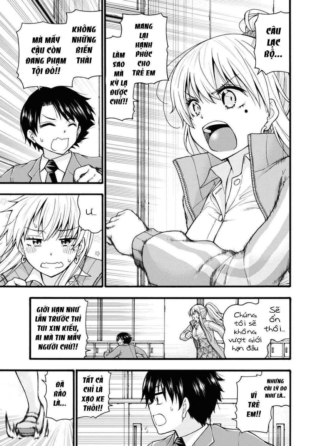 đừng biến dạng mà, ogata-kun!! chapter 3 5