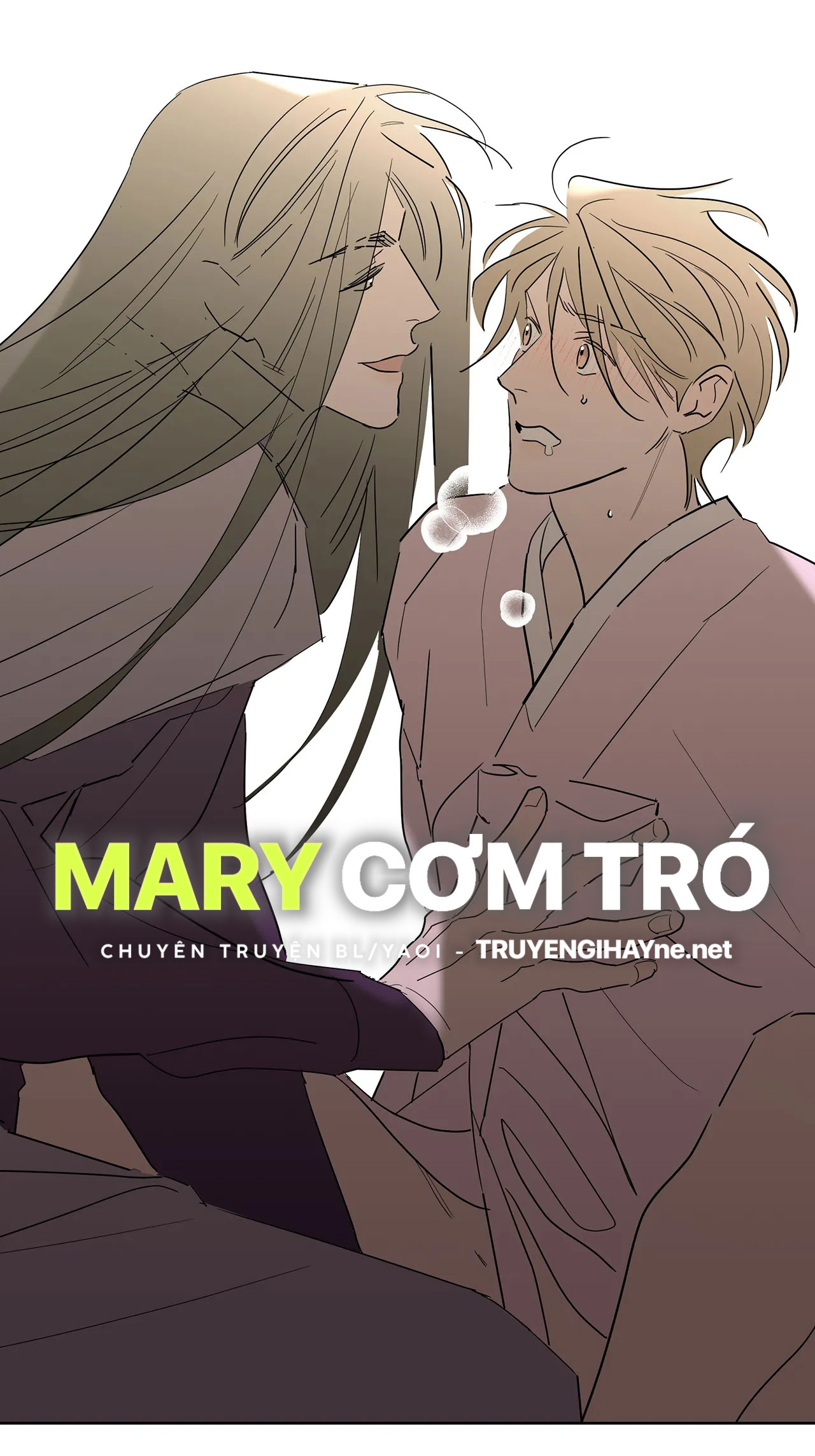 [truyện cổ tích khiêu dâm truyền thống] chức nữ thật quá đáng chapter 3.2 20