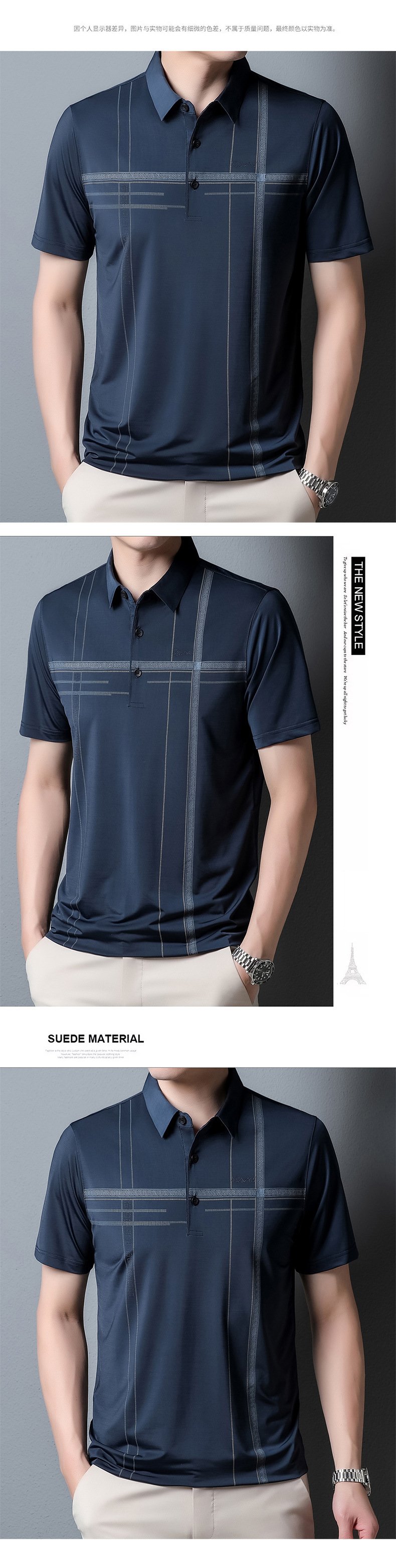 Áo Thun Nam POLO Vải Thun Trơn Mát Lạnh Chất Vải Cotton Lụa Cao Cấp Sang Trọng Lịch Lãm