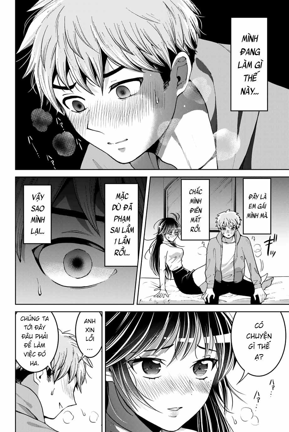 bokutachi wa hanshoku wo yameta chapter 11 2