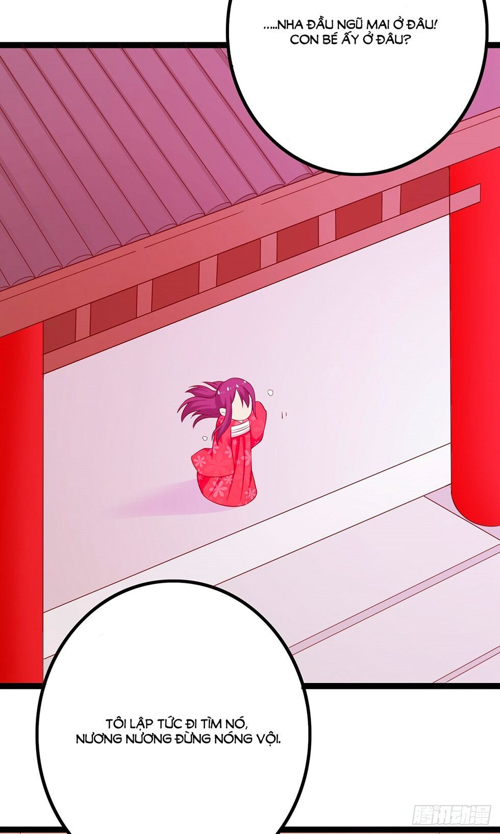 hoàng hậu của trẫm là võ lâm minh chủ chapter 42 37