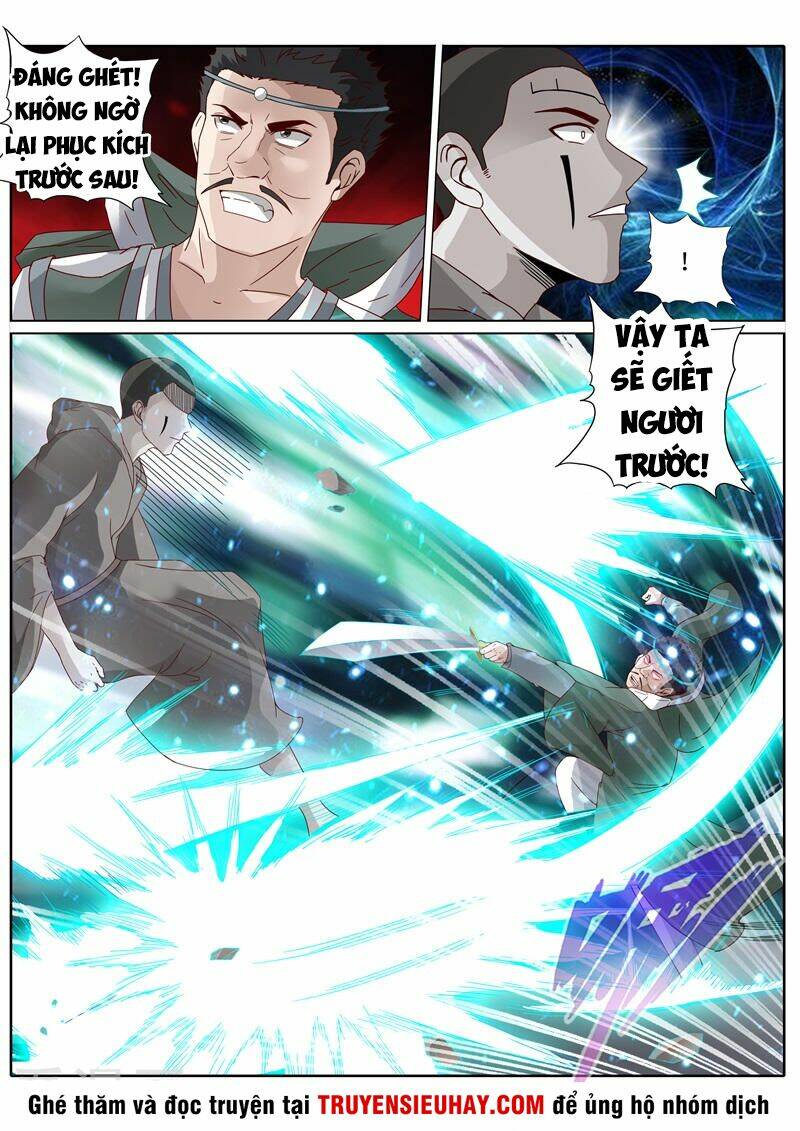 chư thiên ký chapter 208 7