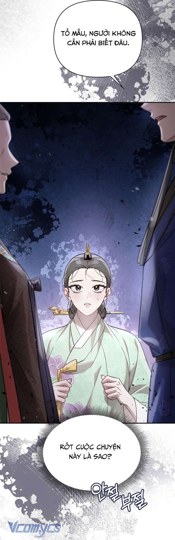 [18+] tiết học bí mật của trung điện chapter 27 8